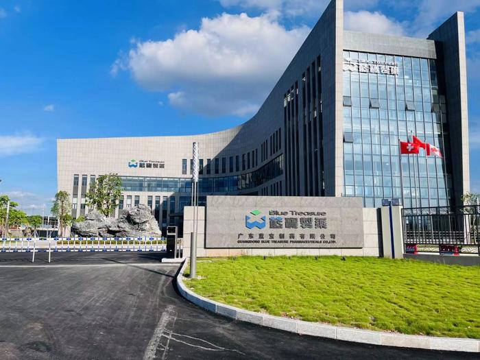 泰来广东蓝宝制药有限公司实验室装修与实验台制作安装工程